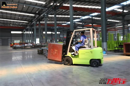 中叉網(wǎng)2021叉車與移動機(jī)器人安全質(zhì)量萬里行 走進(jìn)山東恒基移動CT車