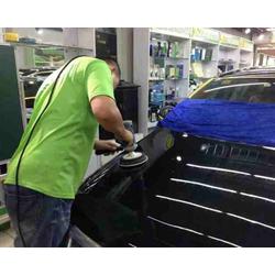 汽車(chē)美容用品 冀星順達(dá)汽車(chē)服務(wù) 在線(xiàn)咨詢(xún) 汽車(chē)美容