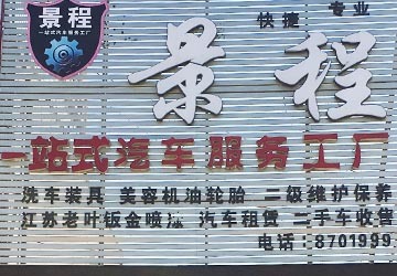 裝聯(lián)通寬帶到三星專(zhuān)賣(mài)、匯通通訊-綜合發(fā)布 - 商訊 - 曹妃甸在線(xiàn)