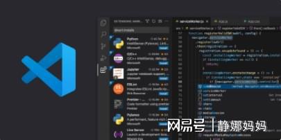 這些電腦軟件,你知道嗎
