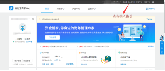 天迅達幫助中心|天津APP開發(fā)|天津APP制作|天津APP定制開發(fā)|網站建設|天迅達|天迅達科技