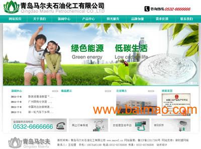 深圳具實力的網(wǎng)絡(luò)營,深圳具實力的網(wǎng)絡(luò)營生產(chǎn)廠家,深圳具實力的網(wǎng)絡(luò)營價格