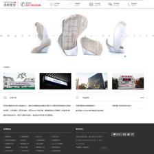 點時廣告?zhèn)髅脚c奔唐網(wǎng)絡(luò),最大的為客戶創(chuàng)造并實現(xiàn)其價值!