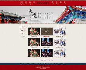 奔唐網(wǎng)絡(luò)攜手南開(kāi)文化宮,實(shí)現(xiàn)企業(yè)數(shù)字化營(yíng)銷