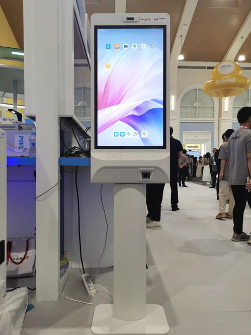 軟通動(dòng)力子公司鴻湖萬聯(lián)攜多款重磅創(chuàng)新產(chǎn)品亮相華為開發(fā)者大會(huì)