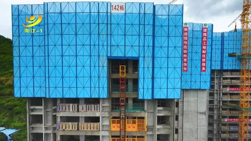 陽江36家高新企業(yè)發(fā)力,助推經(jīng)濟(jì)高質(zhì)量發(fā)展