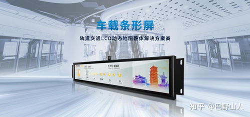 蘋果13真的香嗎 條形智能用完美用戶體驗(yàn)給您答案