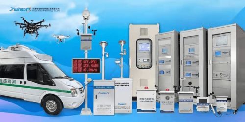 揚塵在線監測系統