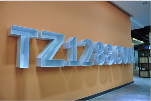 天津網站開發(fā)公司價格如何計算——以廣州琛鑫在天津網頁開發(fā)為例